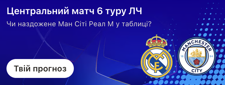 top match казино